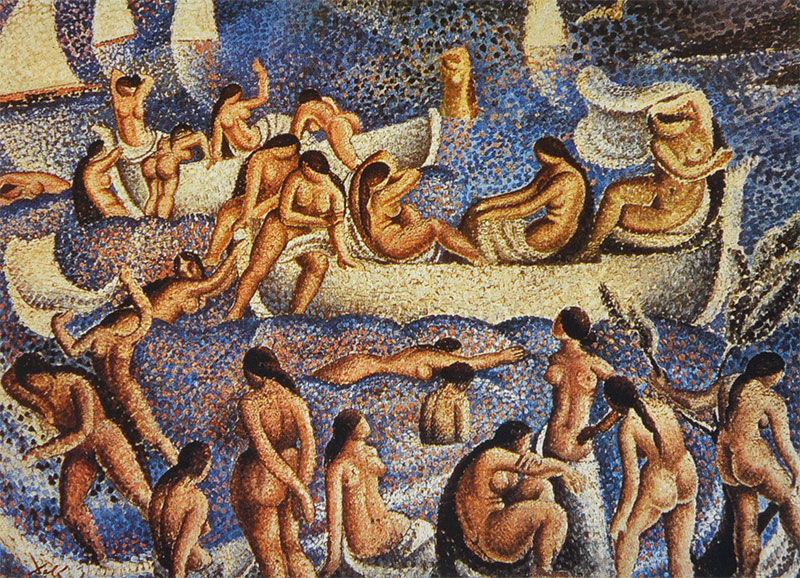 Dalí - Bañistas en la Costa Brava (Bañistas en Llané)